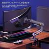 NB ERGONOMIC Monitor Arm Load Capacity Supports up to 50 inches Display Arm Single Monitor Arm Gaming Monitor Arm 2-18kg VESA75x75mm/100x100mm J6-G