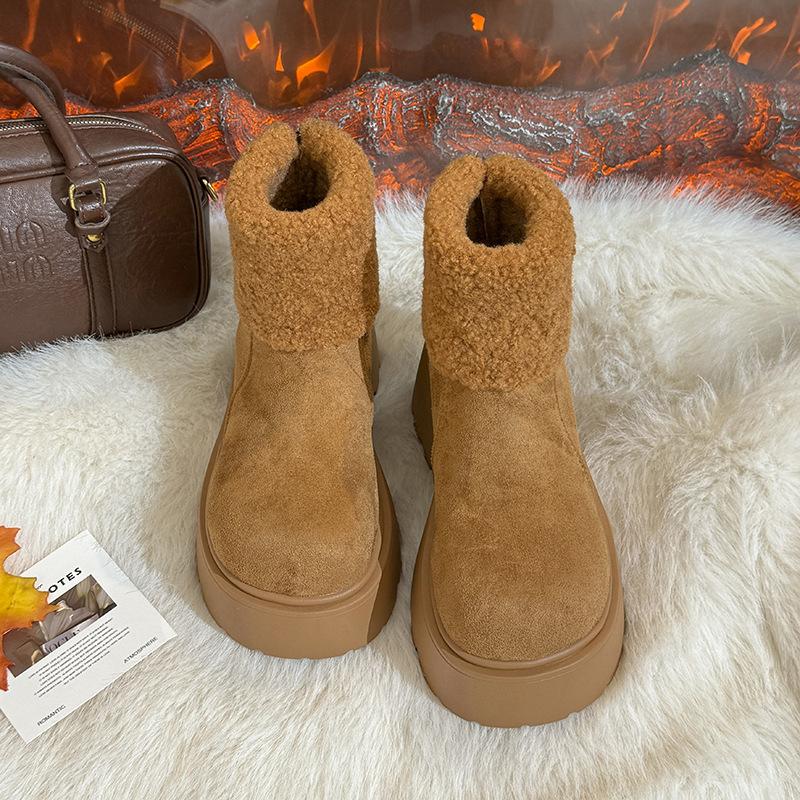 Women's Elastic Thick-soled Winter Fur One Warm Cold Padded Snow Boots Non-slip Wear Casual Sports Cotton Boots