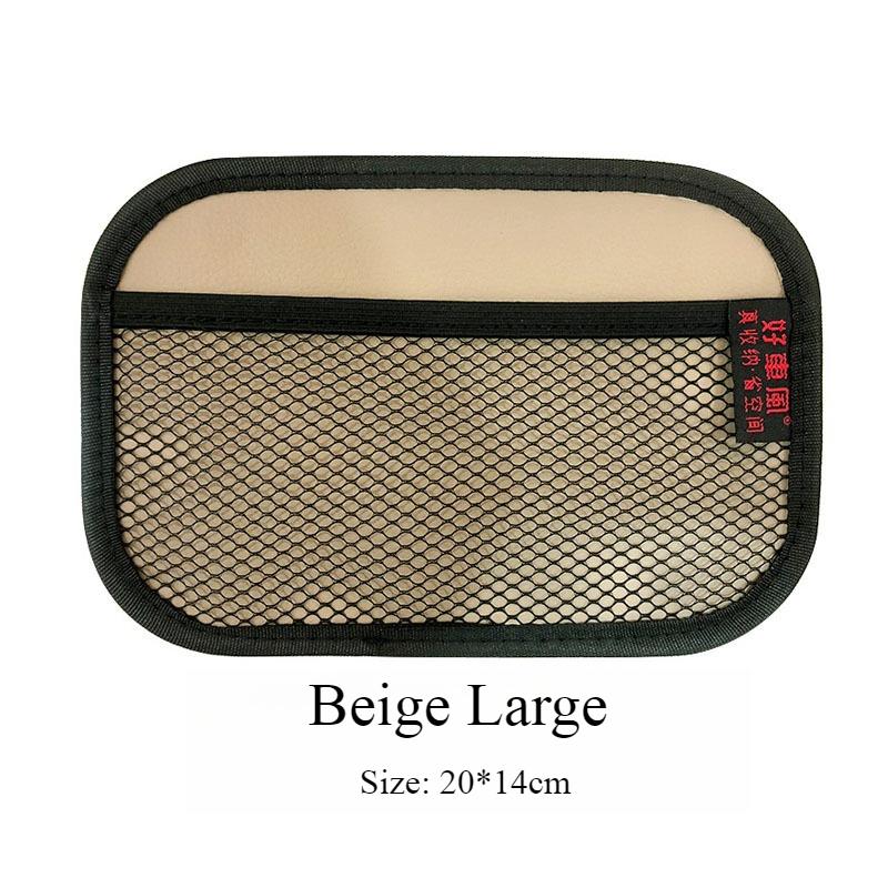 New Multifunctional Car Mobile Phone Storage Net Pocket Sticky Storage Box Car Seat Back Storage Bag Universal
