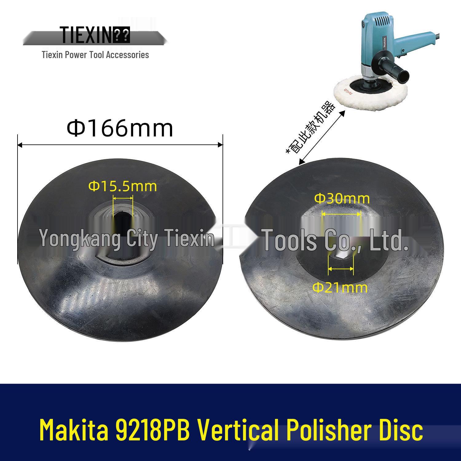 Makita 9218PB Вертикальная шлифовальная/полировальная машина с площадкой для детейлинга и полировки автомобилей