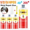 דבק AB ג'ל לתיקון מתכת עמיד בחום דבק משחת תיקון מתכת תעשייתי דבק מלחם חומר תיקון תעשייתי דבק רב תכליתי