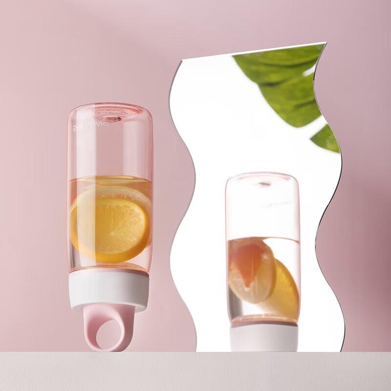 Chahua Round Ring Portable Travel Mug