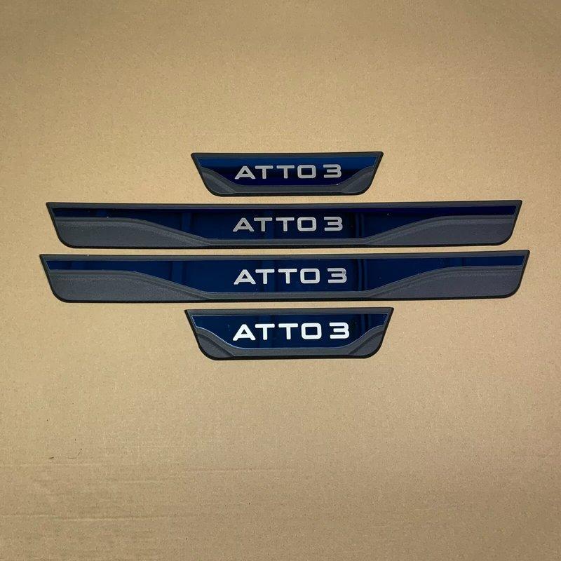 Für BYD Atto 3 2022 2023 2024 Atto 2 2025 2026 Türschwellenabdeckung Schmutzschutz Trittschutz Aufkleber Schutz Pedal Autozubehör