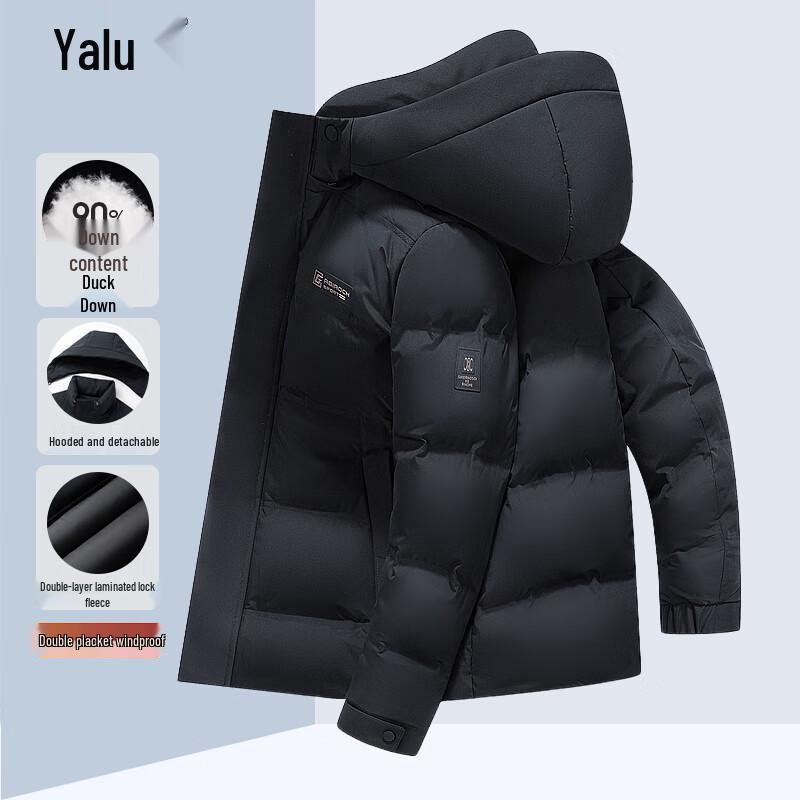 

Мужская укороченная куртка Yalu с утолщенным пуховым наполнителем 2XL