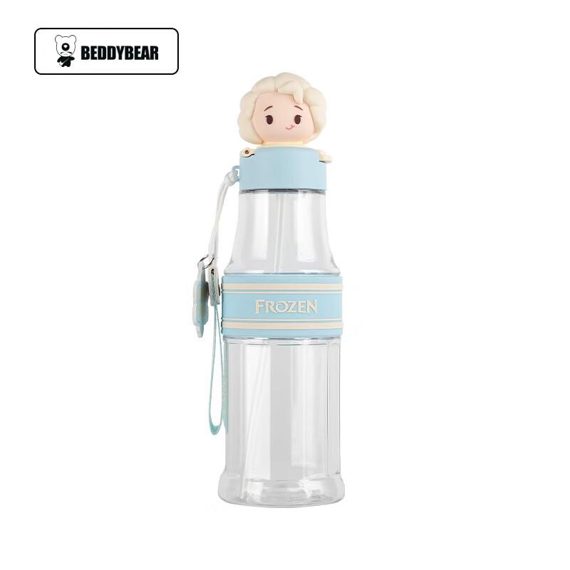 

BEDDYBEAR Elsa Double Drink Portable Bottle