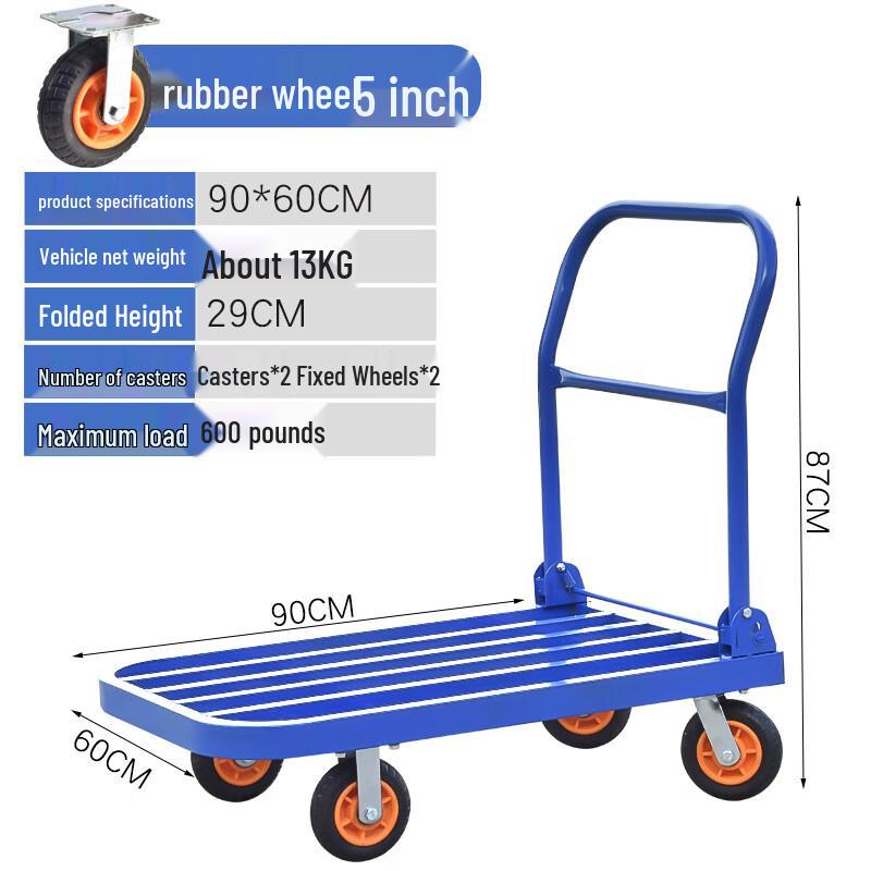 SMVP Heavy-Duty Silent Folding Platform Hand Truck CN plug (adapter included)