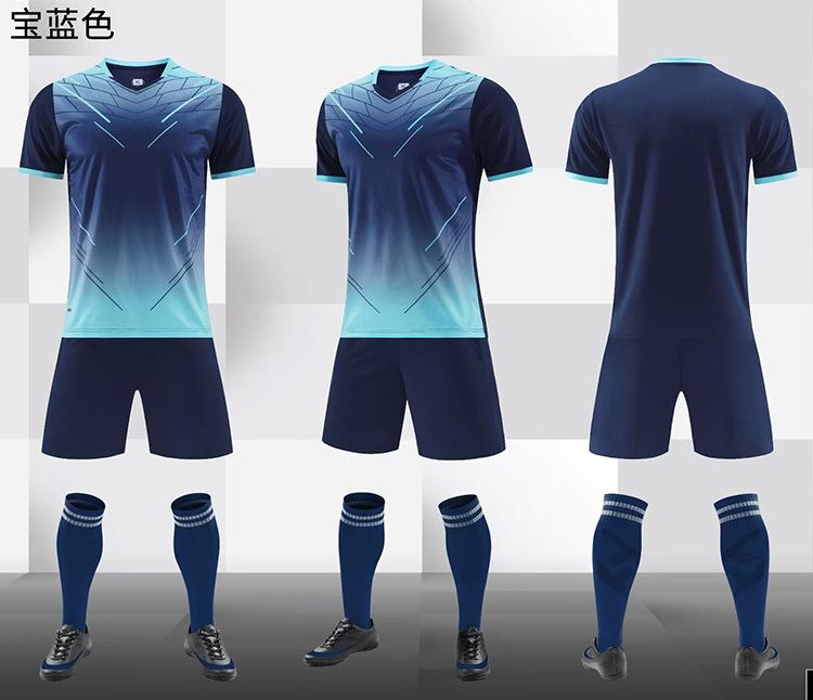 New Football Jersey Set, Short-Sleeved Adult Children'S Football Jersey, Breathable Light Board, Student Quick-Drying Training Jersey