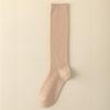 Women's Over-the-Knee Wool Socks with Velvet Lining: Thick, Warm, and Slimming for Fall and Winter