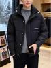 Men's High-End 2025 Wash-Free Stand Collar Down Jacket