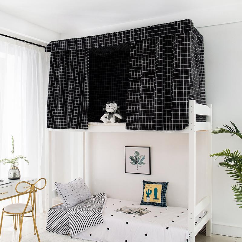Dormitory Bed Blackout Canopy for Bunk Beds - Student Privacy Curtain