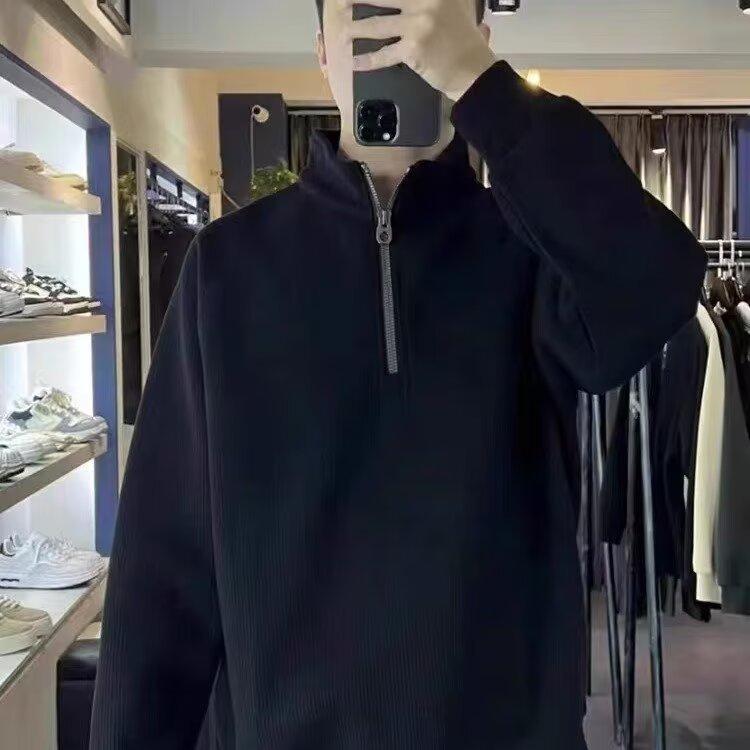 American Half-zipper Solid Color Hoodless Casual Sweater Men's Autumn and Winter Niche Design Sense Loose Versatile High Street Jacket