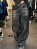 Women's Spring and Autumn Thin Black Retro Wide Leg Hip Hop Street Jeans
