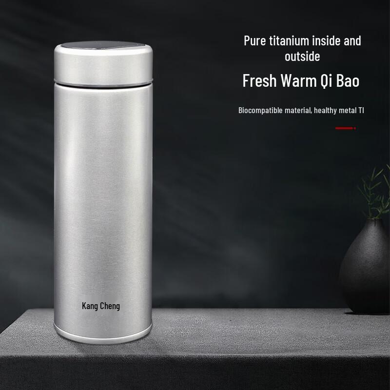 KANGCHENG 500ml Titanium Insulated Bottle with Temperature Display