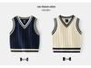 Boys' Knit Vest Top Pullover Sweater - 2025 Spring/Autumn Collection for Kids