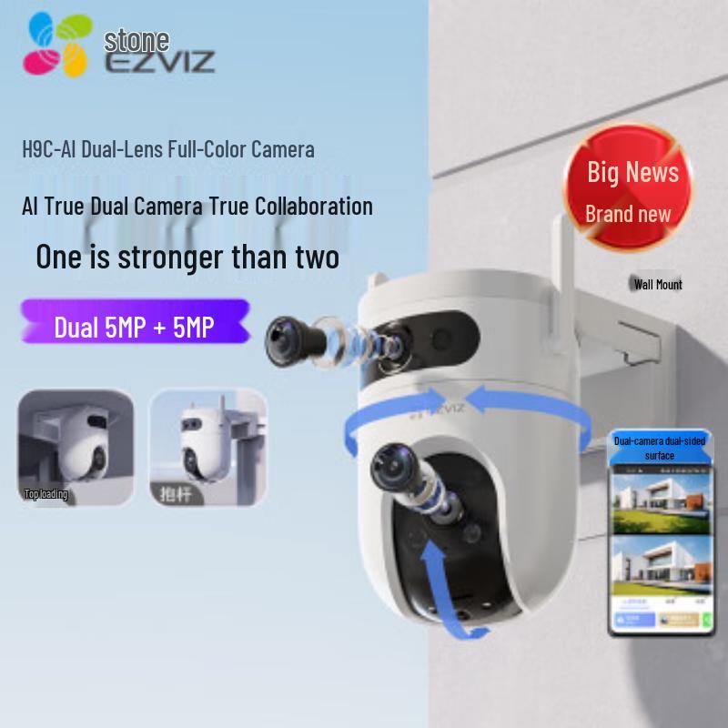 

Hikvision Ezviz H9c Dual-Lens 10MP Outdoor Wi-Fi Camera