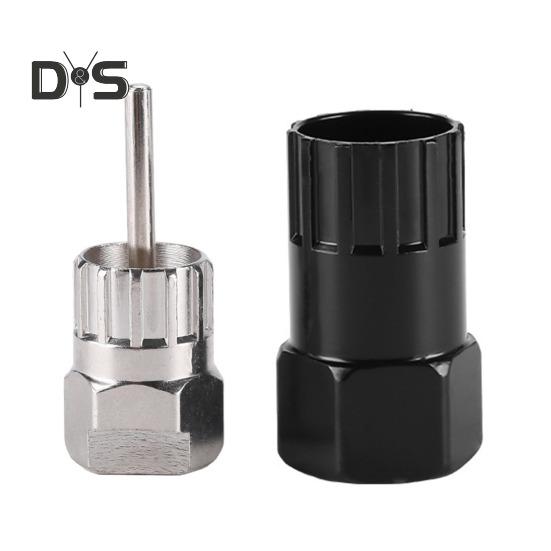 Bicycle Flywheels Remover Bike Freewheel Disassembly Tool Road Mountain Bike Repair Tool for Removing And Installing Flywheels