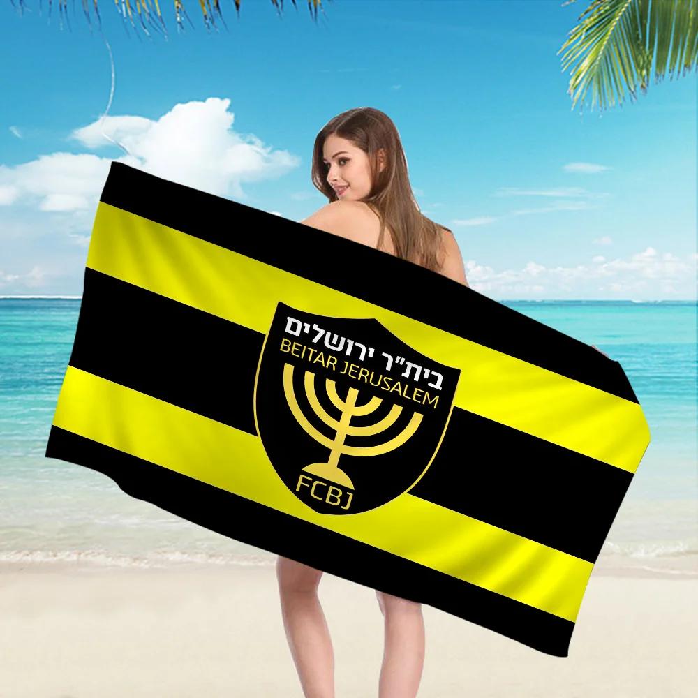 B-Beitar J-Jerusalem F-FC Beach Towel Cartoon Cute Summer Kids Large Bath Towel Microfiber Absorbent for Swimming Travel