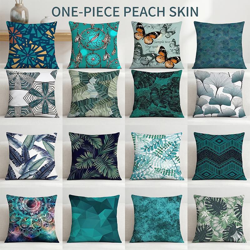 Tropical Rainforest Leaf Buttfly Geometric Abstract Cushion Cover Peach Skin Throw Pillowcase Living Room Home Decor Pillow Case