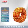 national standard soft wire 2x1.5mm²