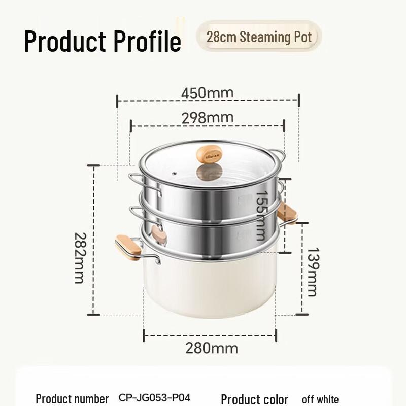 

Bear 28cm Titanium Ceramic 3-Layer Steamer Pot