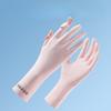 Sunscreen Gloves for Women In Summer Riding and Driving Anti Slip Ice Silk Gloves for UV Breathable Thin Extended Gloves