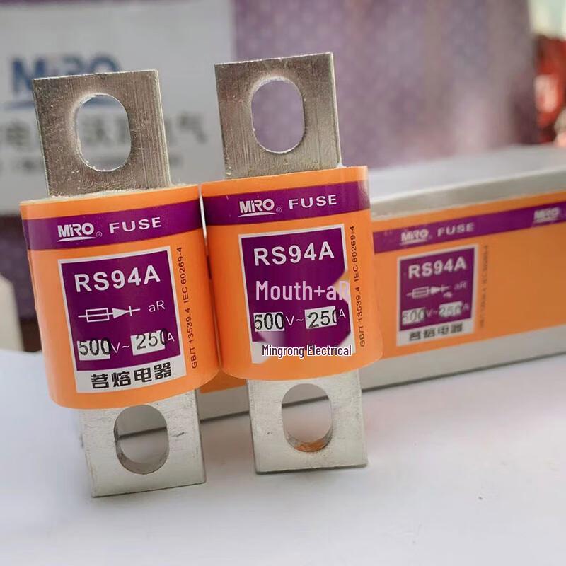 Mingrong RS94A aR Fast-Acting Industrial Fuse