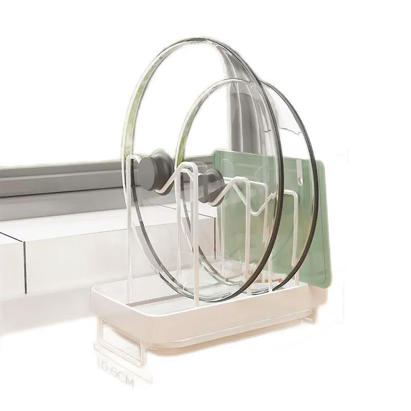 

Kitchen Cabinet Plate & Pot Lid Organizer