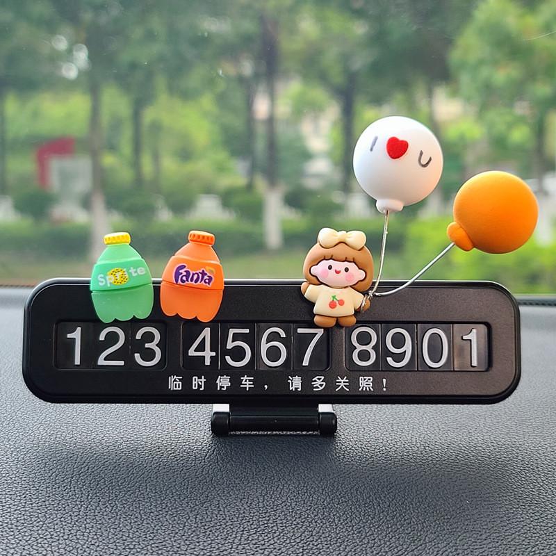 

Стеклянный Автомобиль Уникальный Освежитель Воздуха Флакон Духов Синее Платье Узор Утки Цветочный StyleK