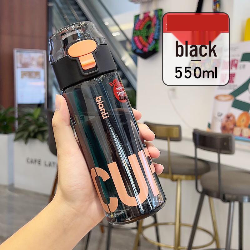 Summer Large Capacity Sports Water Bottle