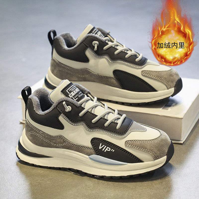 

Forrest Gump men s shoes winter velvet warm sports cotton shoes men s versatile casual running dad trendy shoes thick sole non-slip 44