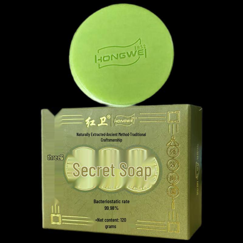 Hongwei Moisturizing Soap