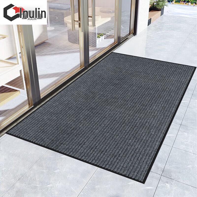 Xulin Anti-slip Quick-Dry Entrance Mat