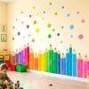 Decowall Extra Large Color Pen Wall Stickers Giant Rainbow Crayon Border Design for Playrooms Removable DIY Decor Perfect for and Infants - Kids'