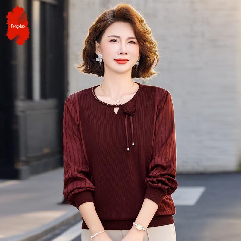 Women's Elegant Loose Fit Long Sleeve Shirt