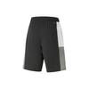 Puma Colorblock Elastic Waist Loose Sports Shorts Men Bottoms Black Grey 848944-10
