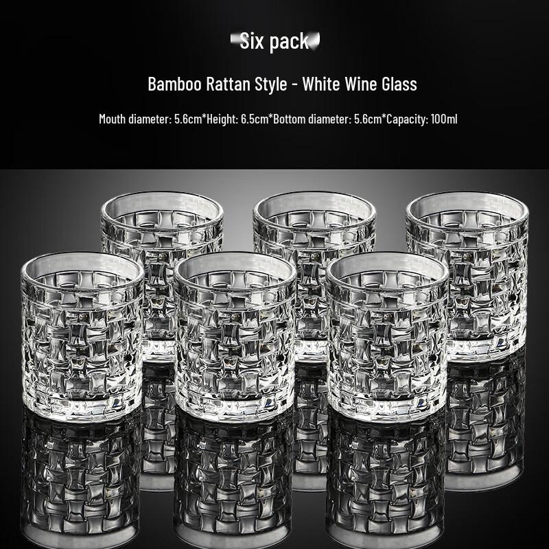 Набор рюмок для ликера и байцзю 100ml (Set of 6)