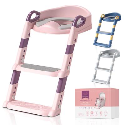 By a Height Adjustment X Meticulous PU Sheet Spare Cover Auxiliary Toilet Seat Potty Toilet Training Light Weight 1kg X Load Capacity Gift Packaging