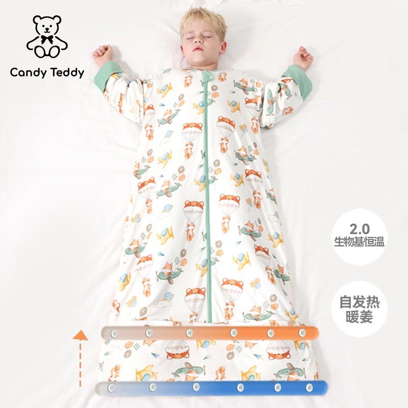 Candy Teddy Bamboo Cotton Baby Grow-With-Me Anti-Kick Blanket A-Class Infant Constant Temperature Kids Sleeping Bag 3-6 Years