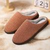 Fashion House Shoes Men's Winter Casual Cotton Slippers Wear-Resistant Comfortable Slip-on Flexible Non-slip Plus Velvet Keep Warm Model