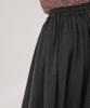 Chikita Cotton Shirred Flare Skirt Deep Brown 250808Db