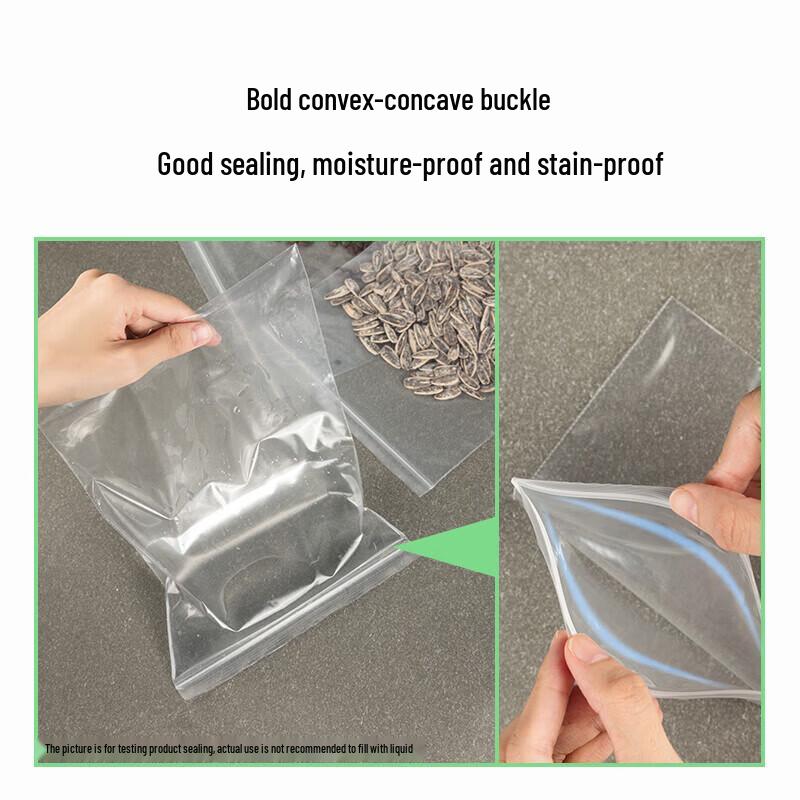 Deli 19255 Thickened Self-Sealing Plastic Bags