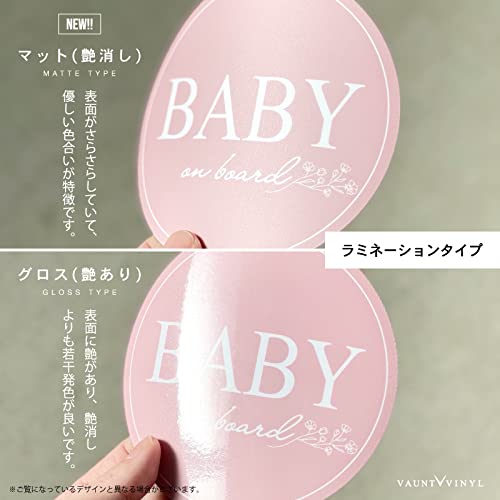 Bear Kids In Car Magnet Simple Bear Car KIDS IN CAR Kids (Blue Matte (Matte))