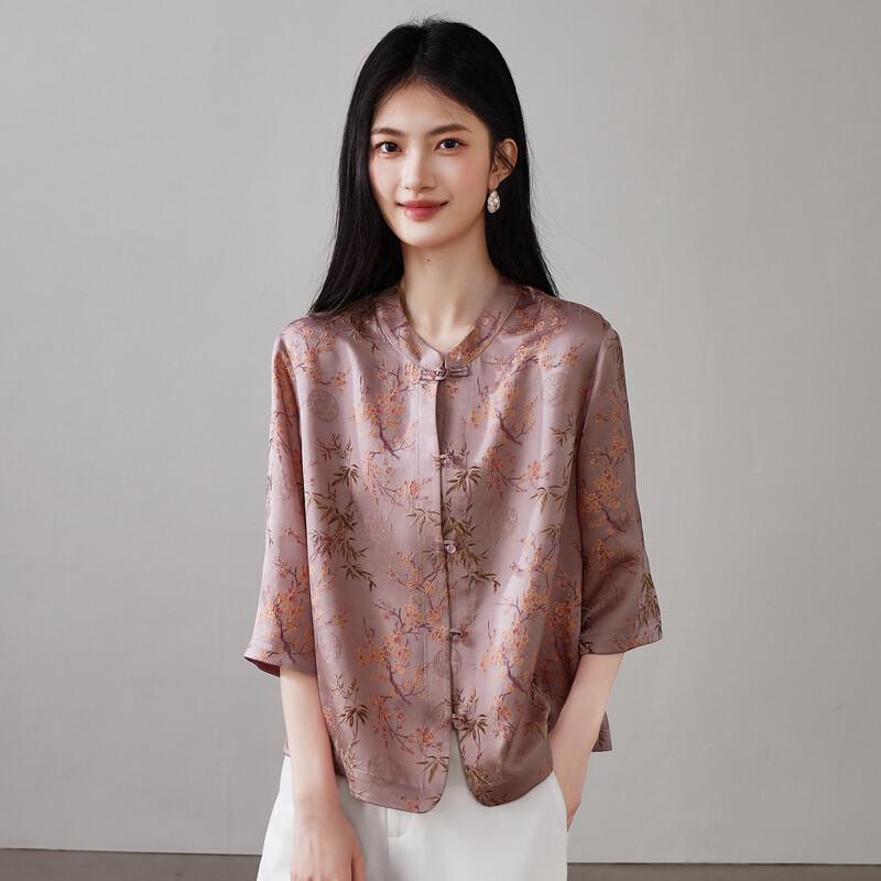 SOFSIL Women's Silk Jacquard Stand Collar Shirt