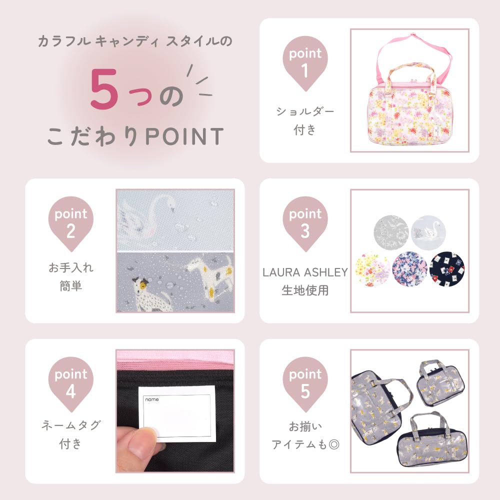 LAURA CANDY STYLE Calligraphy and for Elementary School Bag Calligraphy Bag with Shoulder NN104000 ASHLEY/COLORFUL Bag, Lisette, Water-Repellent