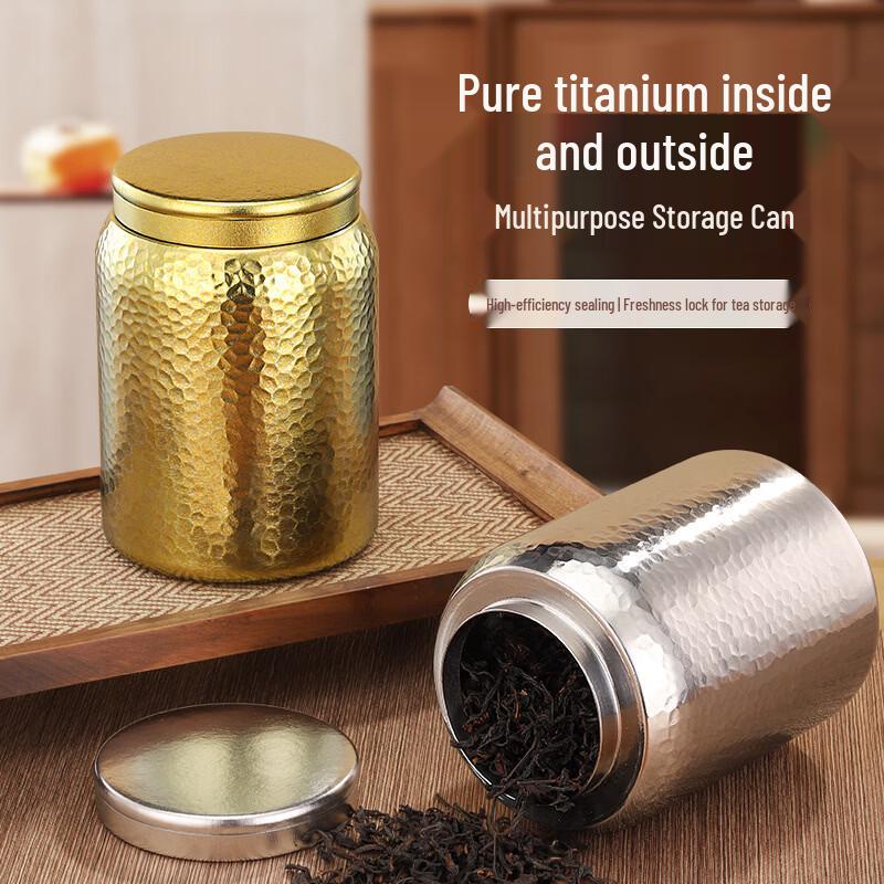 Pure Titanium Hammered Tea Canister with Magnetic Seal