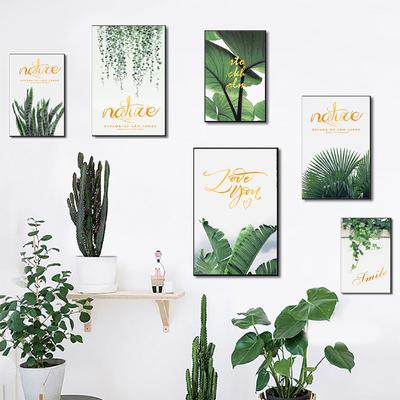 Modern Refresh Nature Plants Green Leaves Gold Love Canvas Paintings Wall Art Picture Print Poster Living Room Home Decor