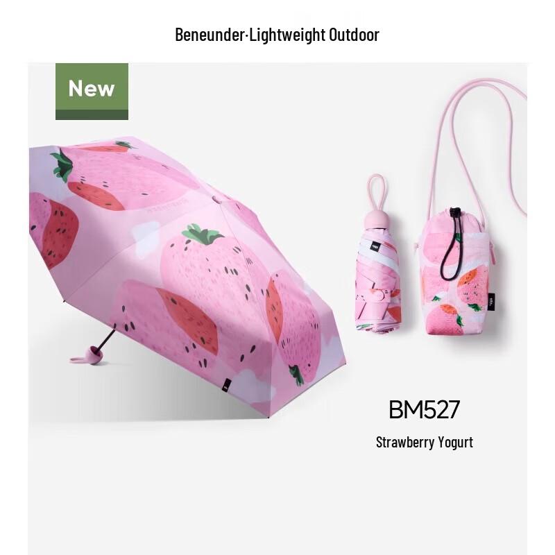 Beneunder UV Protection 5-Fold Sun Umbrella