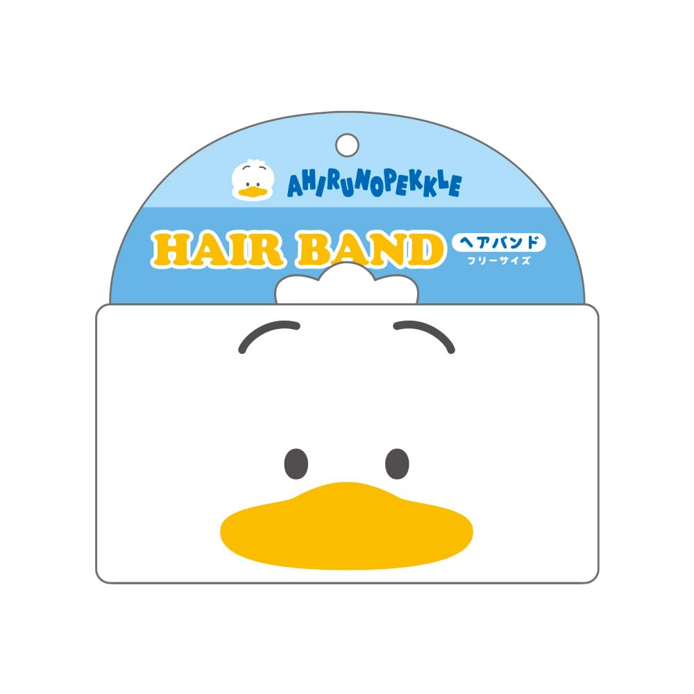 Sanrio Čelenka Pekkle kachnička