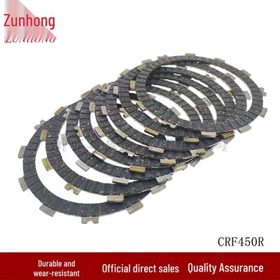 Honda CRF450R (02-16) / CRF450X (05-16) Offroad-Kupplungsscheiben, 8er-Pack