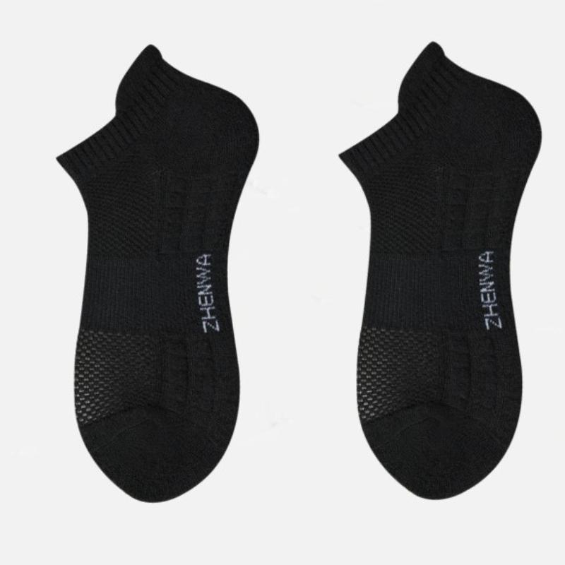 Jarní a letní zesílené pánské ležérní ponožky do lodiček prodyšné ponožky sportovní froté spodní část basketbalové pot absorbující deodorizační ponožky